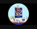 【譜面確認用】 (修正版)HUMANBORG MASTER 【maimaiでらっくす外部出力】