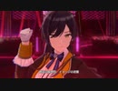 Hide&Attack（咲耶・透・樹里）