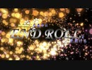 【刀剣乱舞】五虎退と和泉守はEND ROLLを見届ける＃19（終）【偽実況】