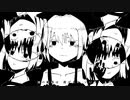 歌愛ユキ『泡になってさよーなら』【VOCALOIDオリジナル】
