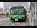 【都営バス】 門19 系統 迂回区間 前面展望 国際展示場駅→東雲駅 (Formula E 2024  TOKYO E-Prix)