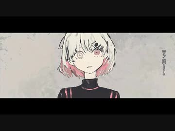 【歌ってみた】悪魔によろしく【しゃも】