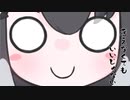 隣人のアリアルさんとミリアルさん　936『シェルピンスキーのギャスケット』