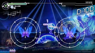 【Easy】【ALL PERFECT】【彼の記憶】GUNVOLT RECORDS 電子軌録律（サイクロニクル）