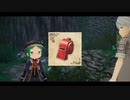 【メイドインアビス 闇を目指した連星】＃31
