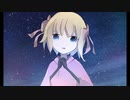 【ニコカラ】 夜の軌跡 【offvocal】
