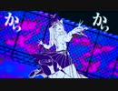 キズ
