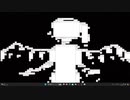 Bad apple.exe