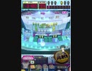 ヒョーザーン【最高MAX99枚BET】