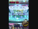 ヒョーザーン【最高MAX99枚BET】