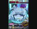 ヒョーザーン【最高MAX99枚BET】
