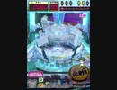 ヒョーザーン【最高MAX99枚BET】