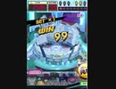 ヒョーザーン【最高MAX99枚BET】