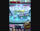 ヒョーザーン【最高MAX99枚BET】