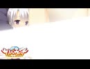 【寧々は俺の嫁だから！！】"サノバウィッチ"実況プレイpart∥10