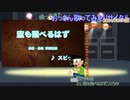 【20240324配信の再録版】おっさんヒトカラ楽しんでみた【自宅配信：入学・入社シーズンなのに卒業歌前編】