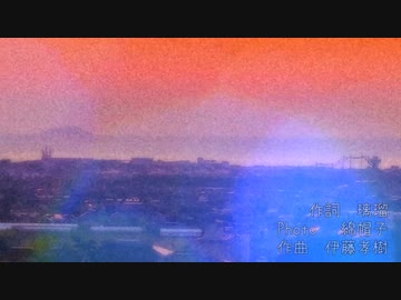 海の街