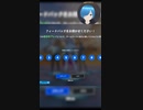 【フォートナイト】フォートナイトに試合の自己評価させられるｗ【しゅたぽ日記】