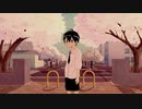 【ニコカラ】 死別 【onvocal】