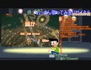 【20240324配信の再録版】おっさんヒトカラ楽しんでみた【自宅配信：入学・入社シーズンなのに卒業歌後編】