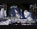 【ニコカラ】so what so what／Roji off vocal
