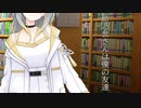 「紡乃世さんは僕の友達」シリーズPV