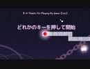 【A Dance of Fire and Ice】ワールドB Thanks For Playing My Game［スピードトライアル等倍速、パーフェクト縛り］