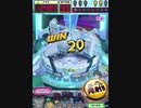 ヒョーザーン【最高MAX99枚BET】