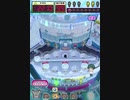 ヒョーザーン【最高MAX99枚BET】