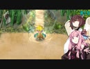 【アスカ見参win版】 アカネ見参！part19 (クロンの試練①)【VOICEROID実況】