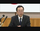 九州管区警察局長　着任会見