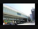 旧日光街道 壬生通り 例幣使街道 徒歩の旅 準備編