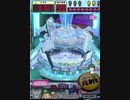 ヒョーザーン【最高MAX99枚BET】