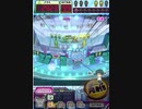 ヒョーザーン【最高MAX99枚BET】