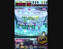 ヒョーザーン【最高MAX99枚BET】