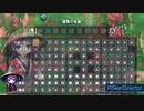風来のシレン初見プレイPart２４