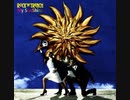 My Sunshine　90秒歌ってみた