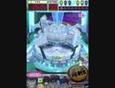 ヒョーザーン【最高MAX99枚BET】