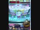 ヒョーザーン【最高MAX99枚BET】