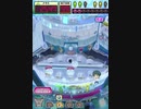ヒョーザーン【最高MAX99枚BET】