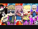 【FGOエイプリルフール2024】全413サーヴァントまとめ『Fate/Dream Striker』