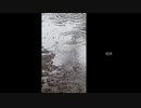 泥団　／　滲音かこい　UTAUオリジナル