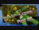 【実況】ワイルドアームズ アドヴァンスドサードやろうぜ！　その２４ッ！