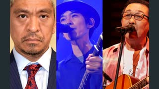 草野マサムネ演技力草野マサムネ演技力草野マサムネ演技力草野マサムネ演技力草野マサムネ演技力草野マサムネ演技力草野マサムネ演技力草野マサムネ演技力草野マサムネ演技力草野マサムネ