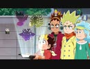 デュエル・マスターズ キング！　第25話　救世主様はデッキーっ!? 3枚の伝説を手に入れろ！