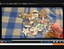 めぐる「★2013年エイプリルフール企画★スーパーマリオ実況」(コメントあり)