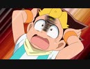 デュエル・マスターズ キング　第16話　強敵ングを探せ!? めざせ、ポツンとある一軒家ぁ！