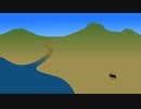 プロジェクト南アフリカ 05 - ナミブ砂漠