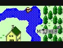 ロマンでしかない形状の飛行機に乗る【MOTHER】#8
