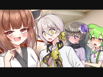小さな彼女の大きな決意（終）【ソフトウェアトーク劇場】